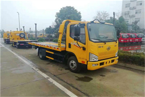 香花桥附近24小时救援车电话