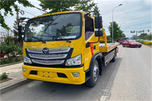 香花桥汽车救援头像