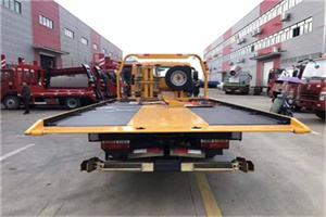 香花桥附近汽车救援服务