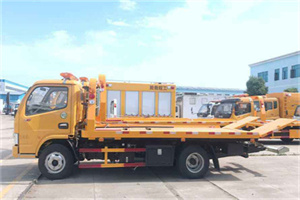 香花桥送油救援服务