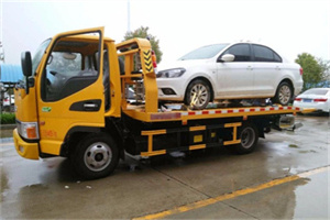 香花桥附近拖车救援24小时服务热线